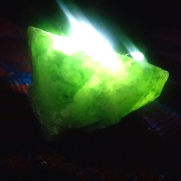 Rough Idocrase 1.5 K